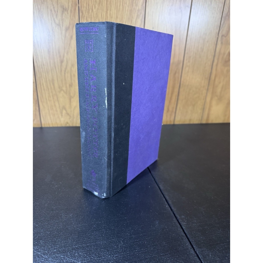 HARRY POTTER AND THE HALF BLOOD PRINCE BOOK - HARD COVER FIRST EDITION No Jacket